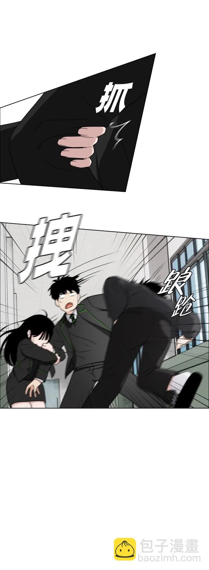 第1话 生日115