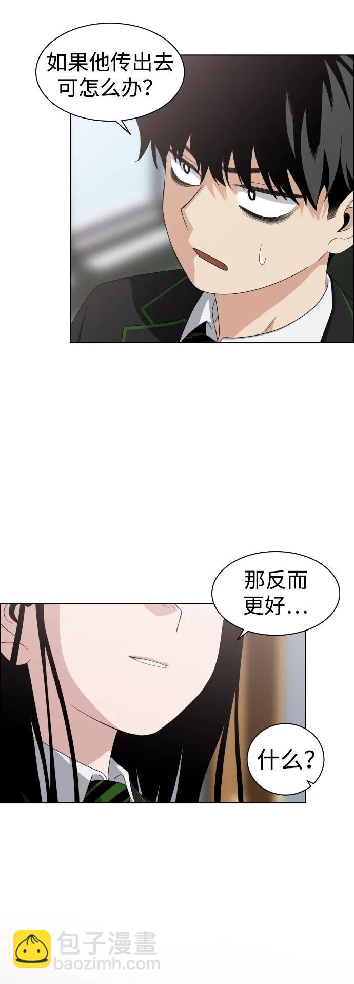 第1话 生日129