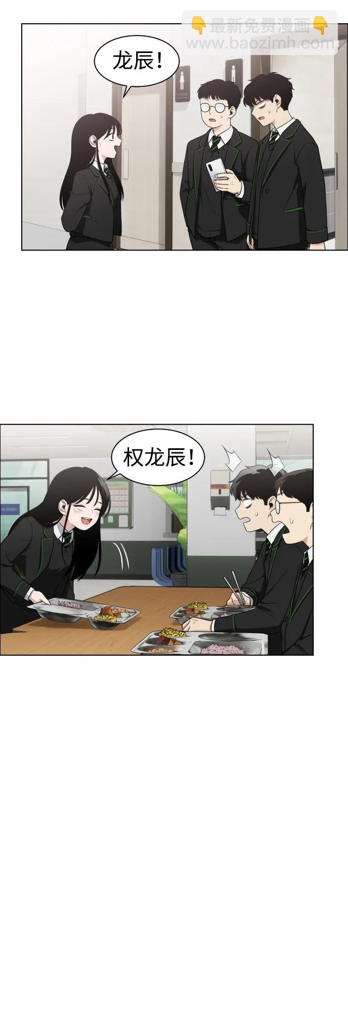 第1话 生日135