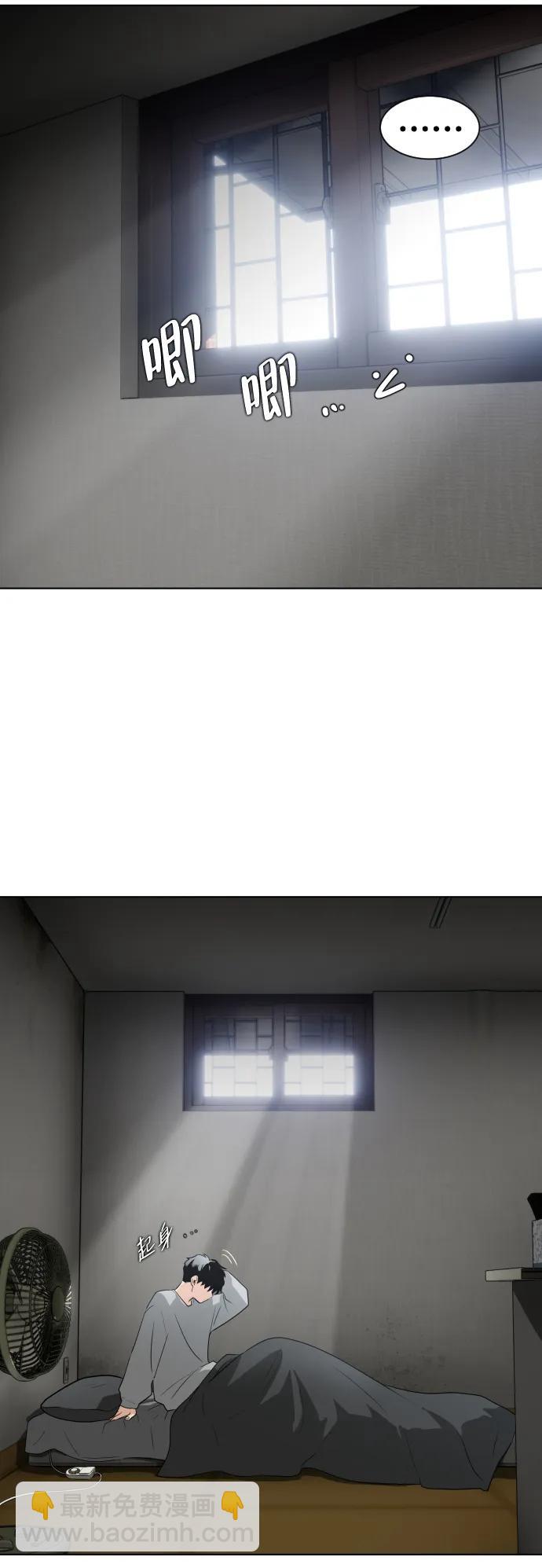 第1话 生日14