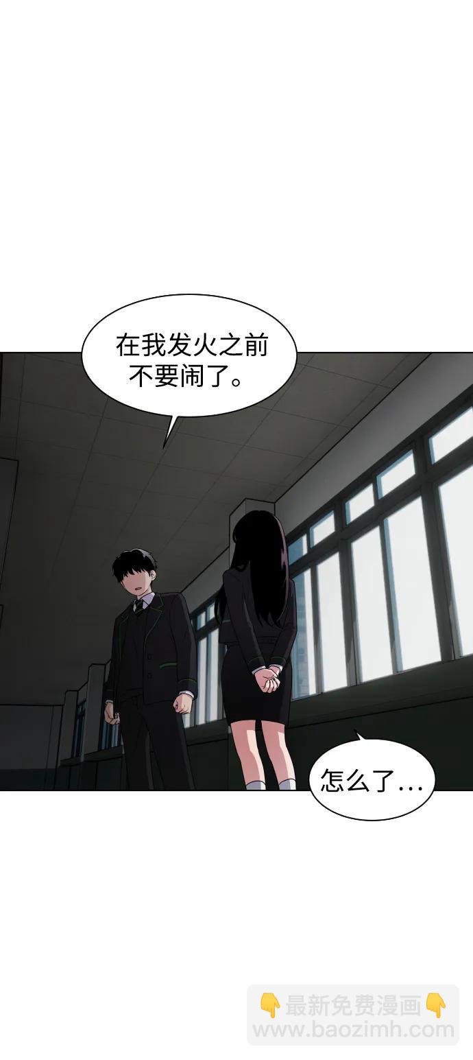 第1话 生日141