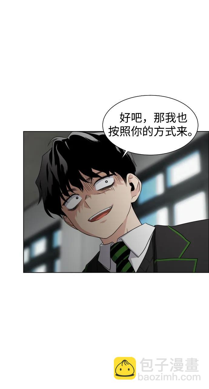 第1话 生日145