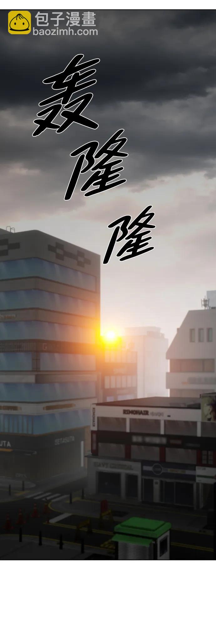 第1话 生日149