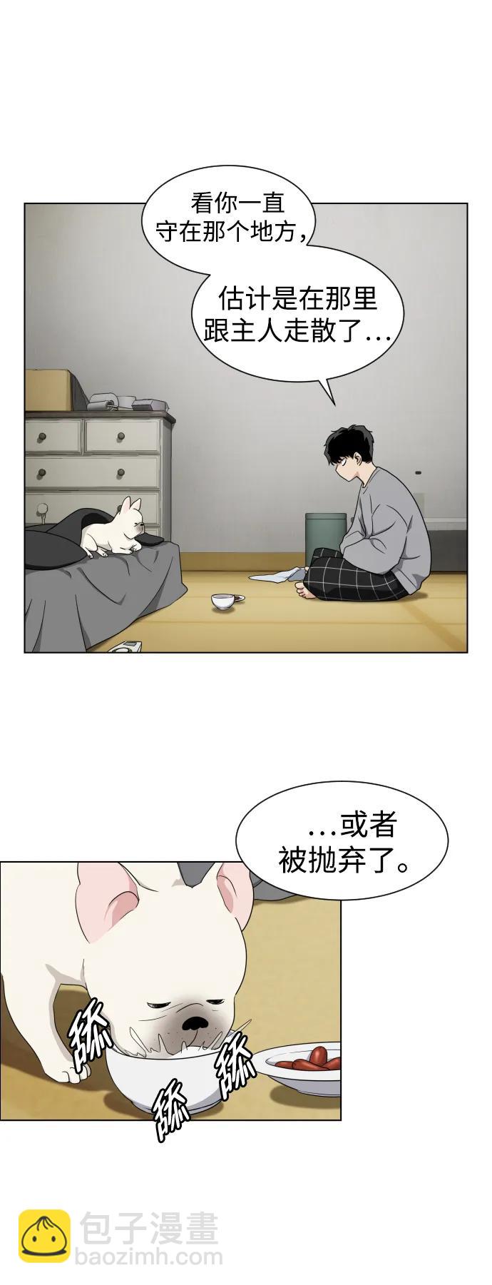 第1话 生日170