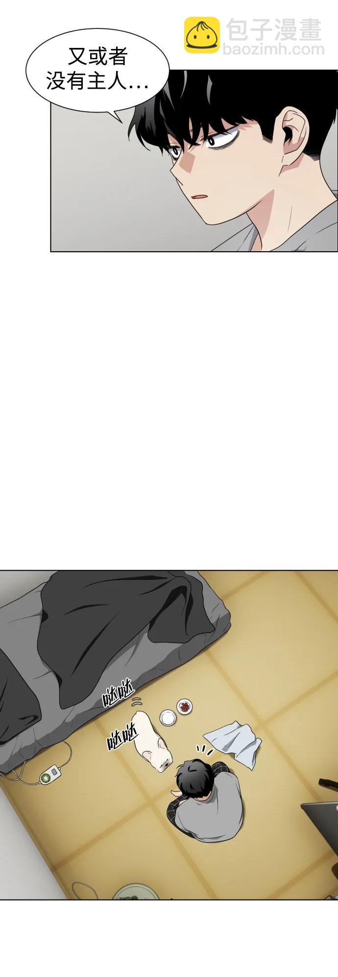 第1话 生日171