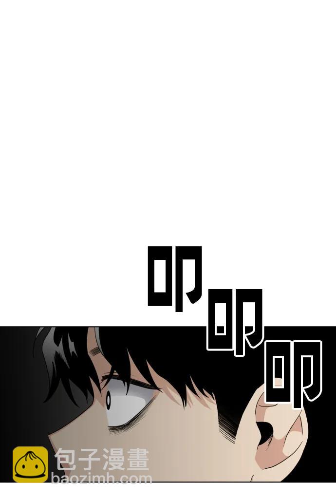 第1话 生日179