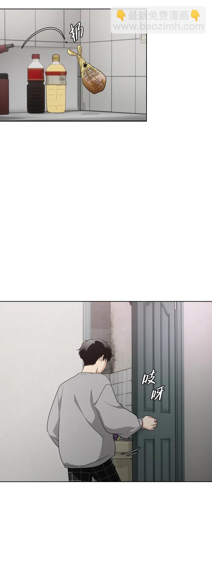 第1话 生日20