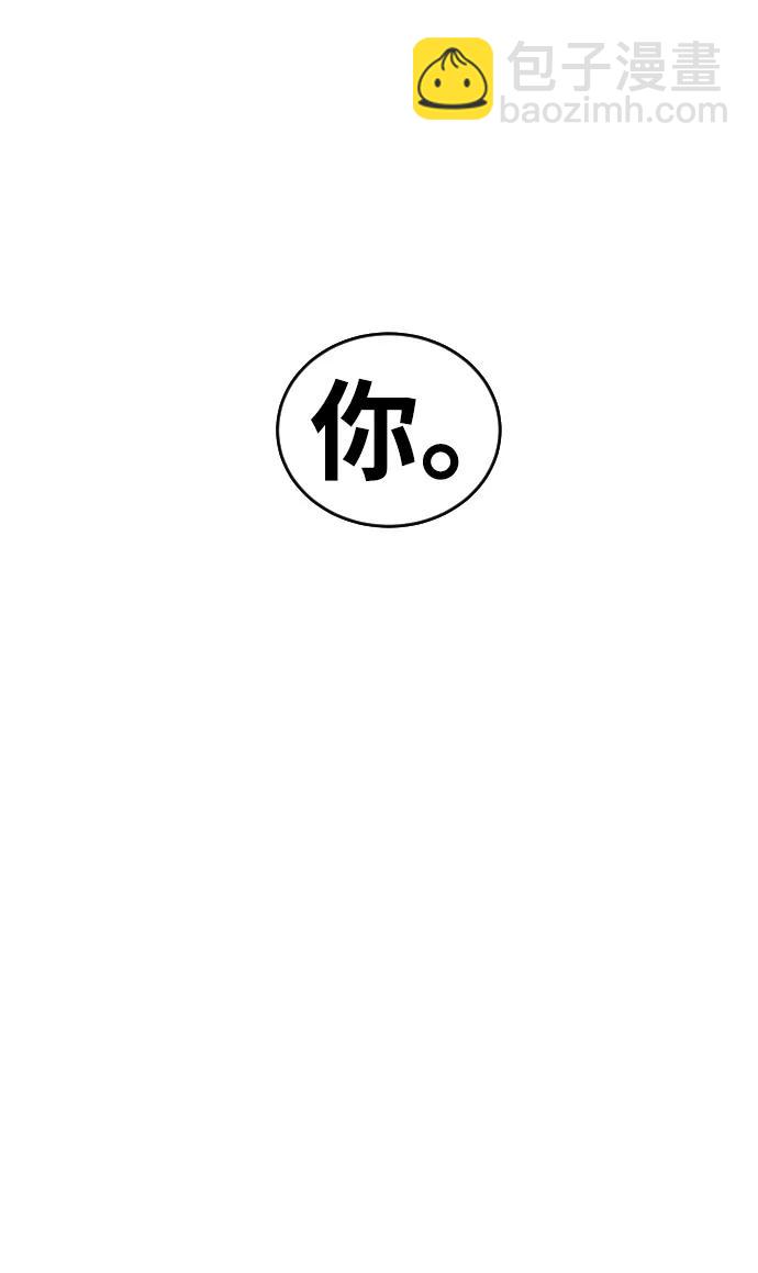 第1话 生日200