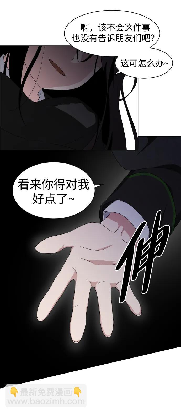 第1话 生日219