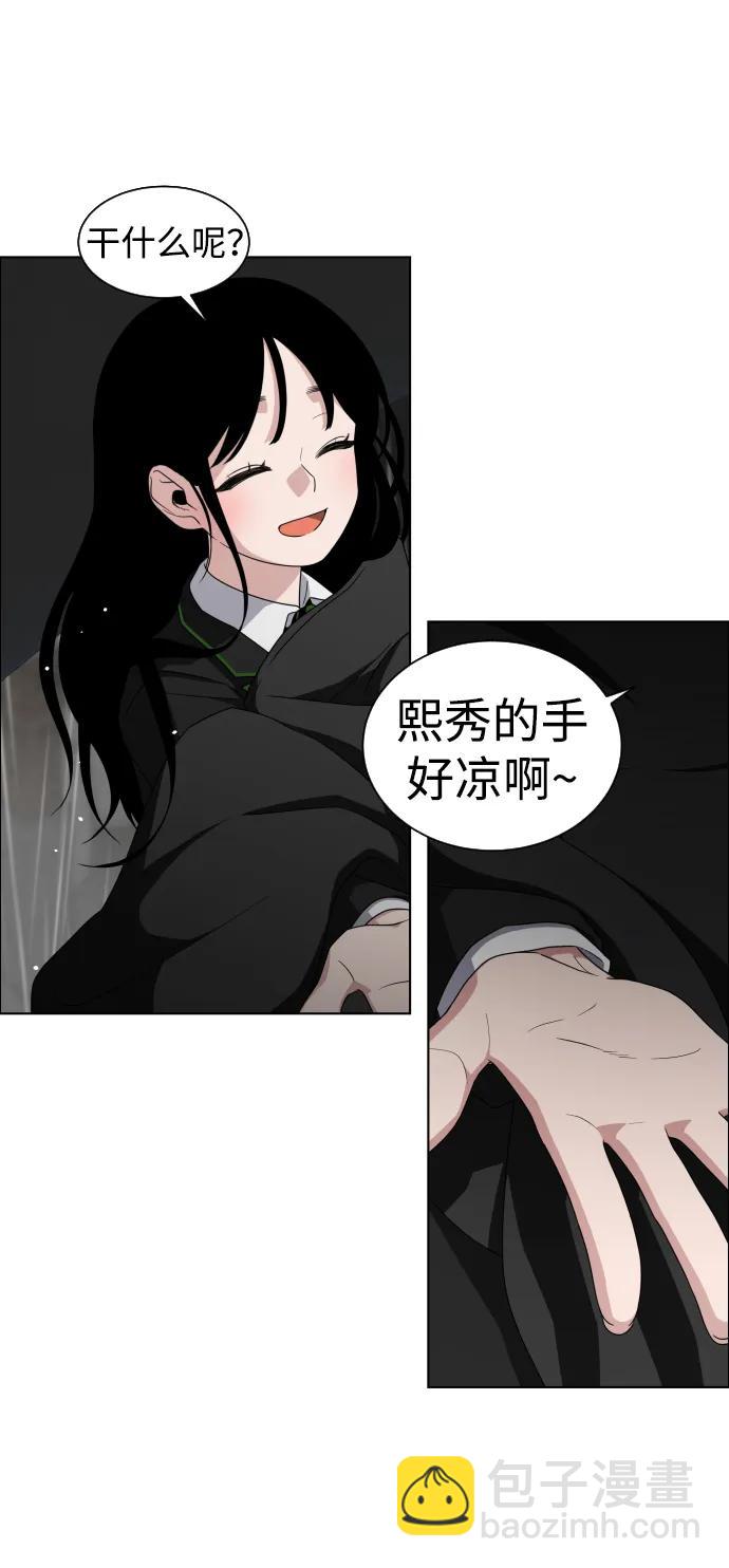 第1话 生日221