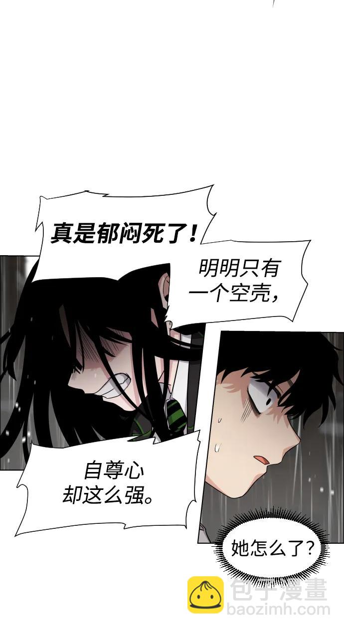 第1话 生日231