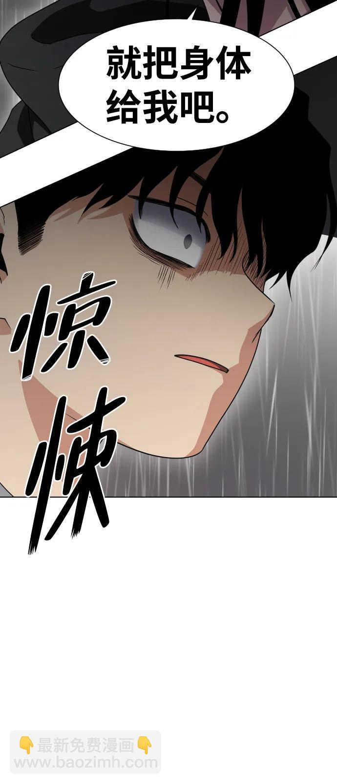 第1话 生日234