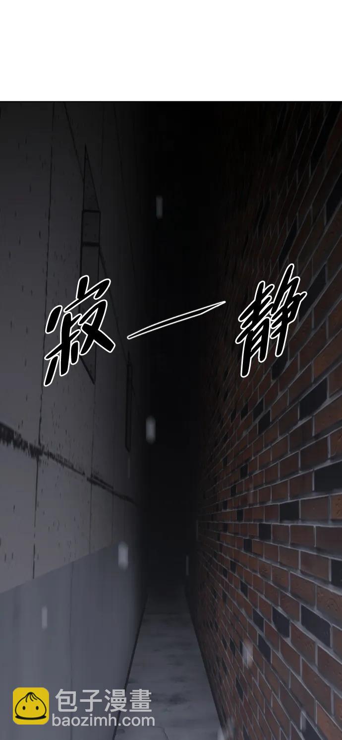 第1话 生日281