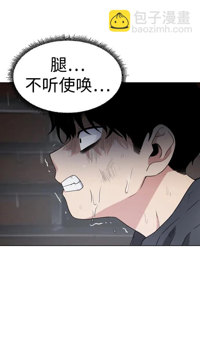 第1话 生日290