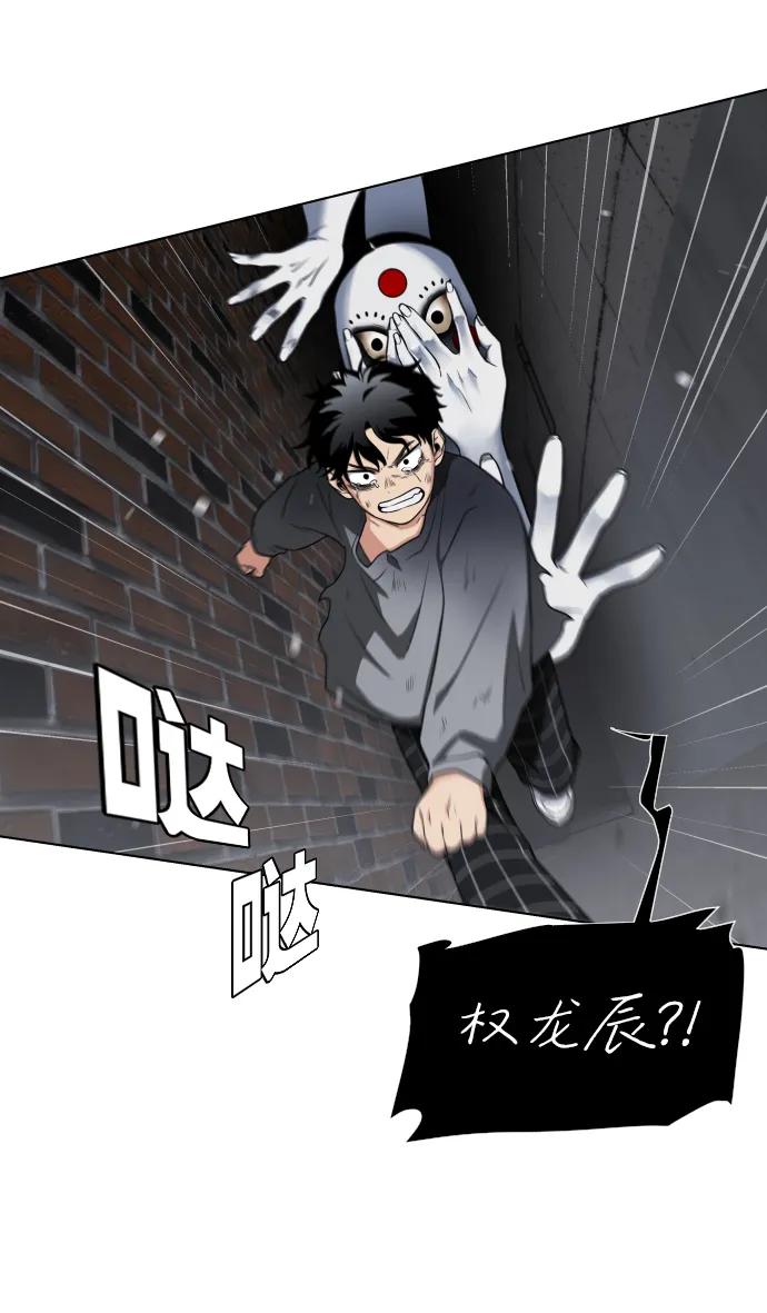 第1话 生日300