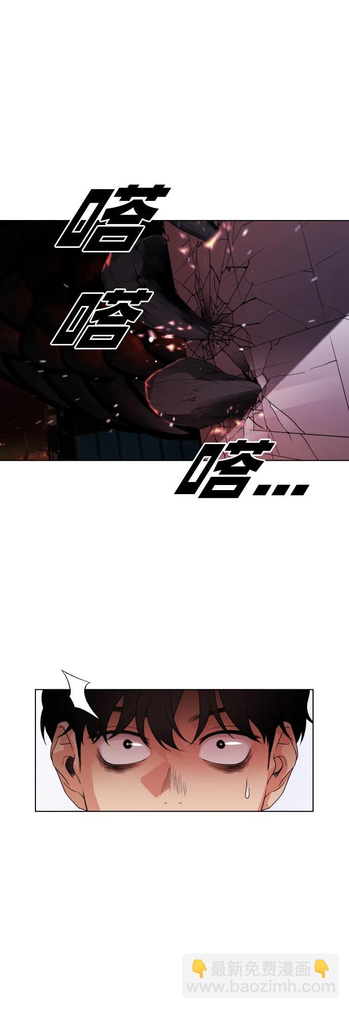 第1话 生日5