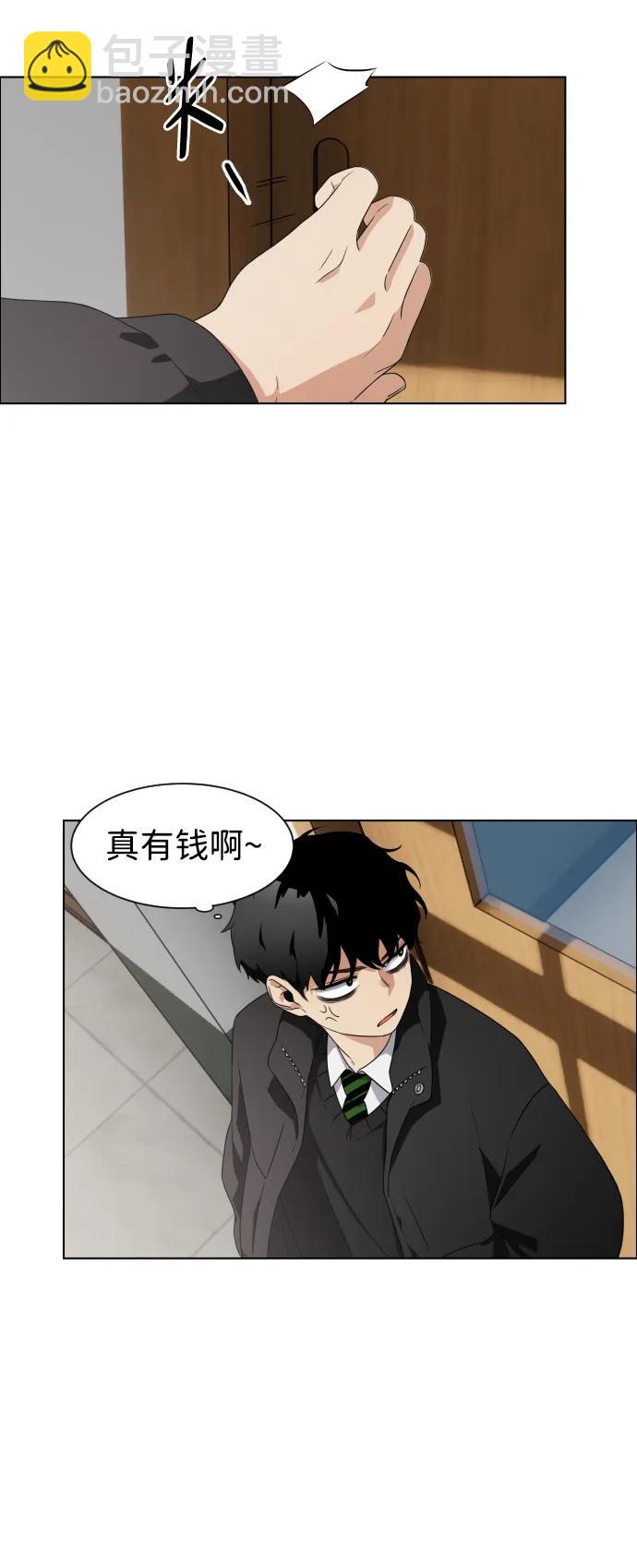 第1话 生日69