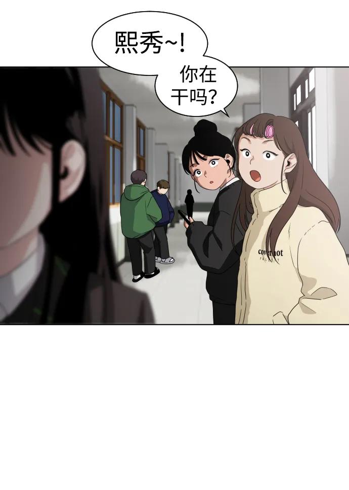 第1话 生日87