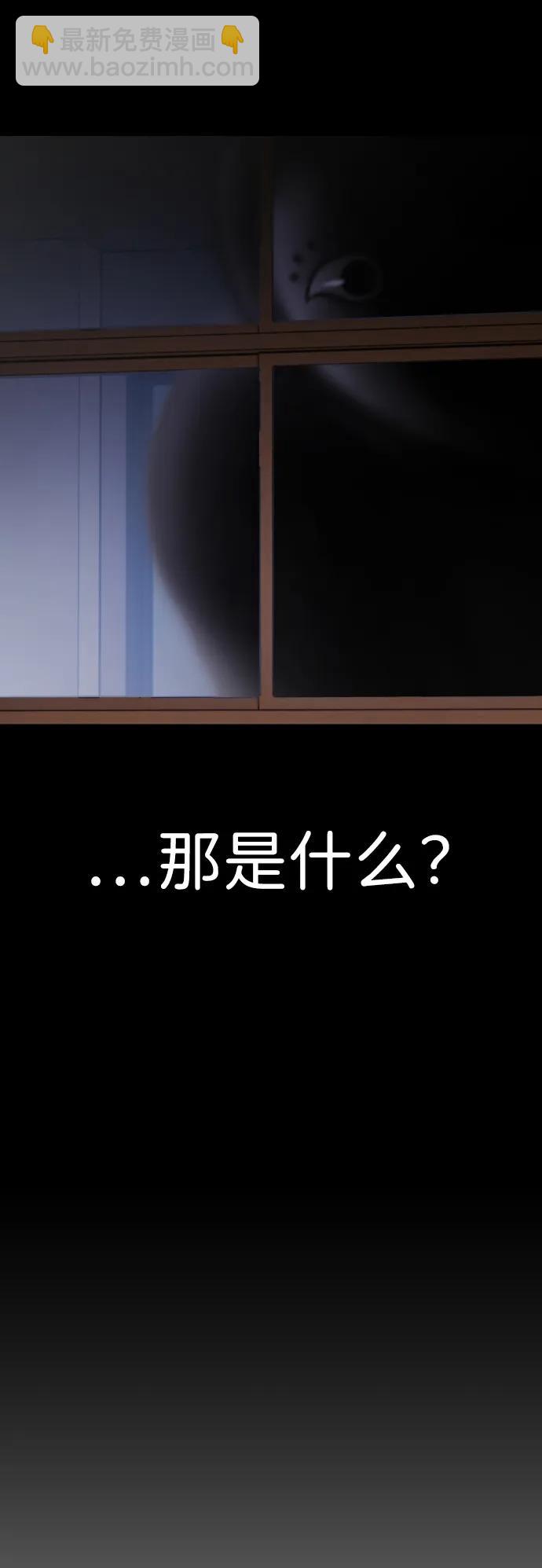 第1话 生日96