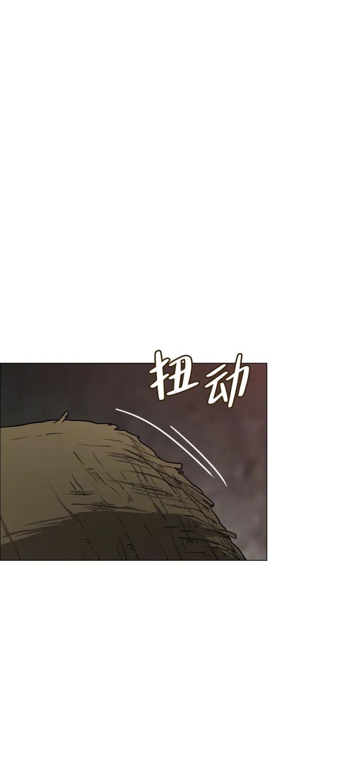 第9话 网兜爷爷28