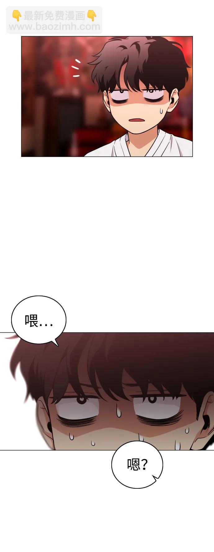 第9话 网兜爷爷47