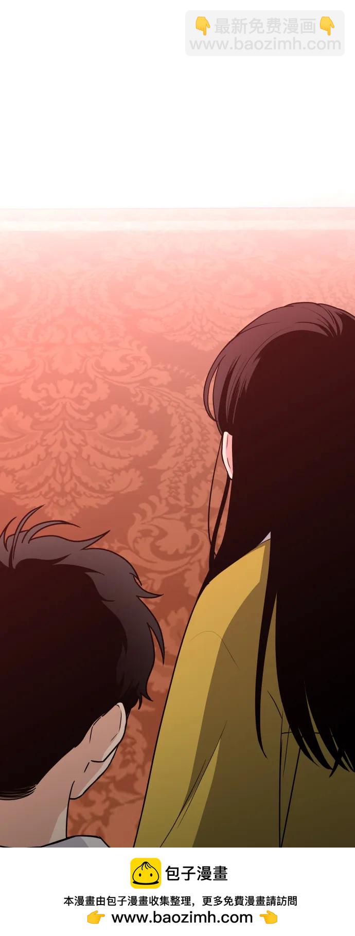 第9话 网兜爷爷53
