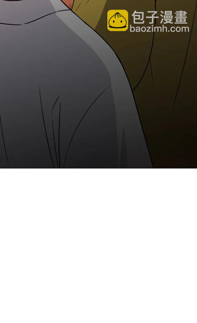 第9话 网兜爷爷54