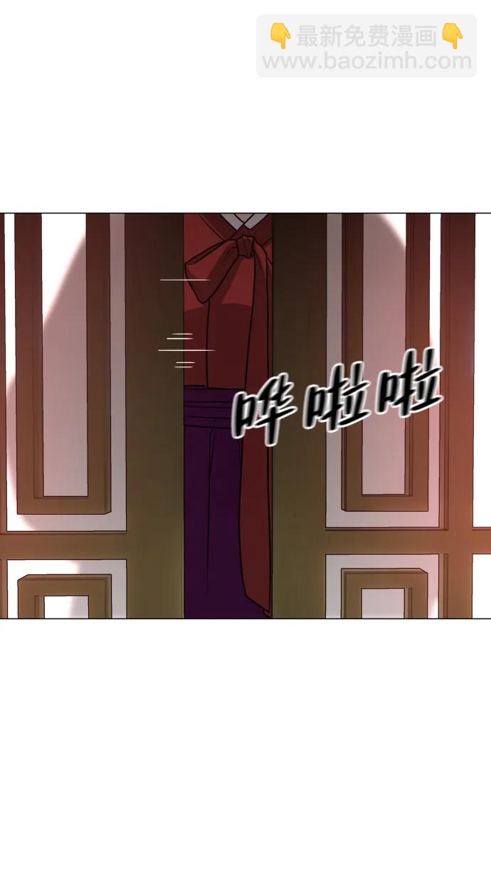 第9话 网兜爷爷56