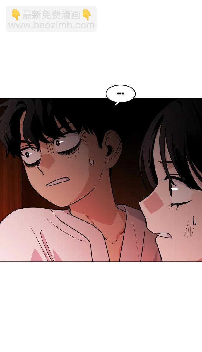 第9话 网兜爷爷57