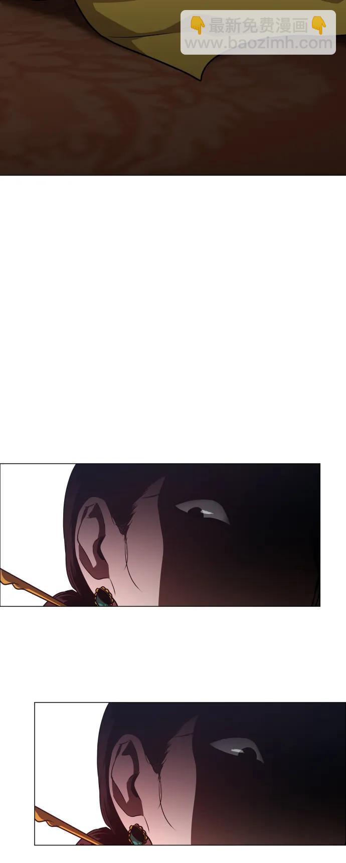 第9话 网兜爷爷73