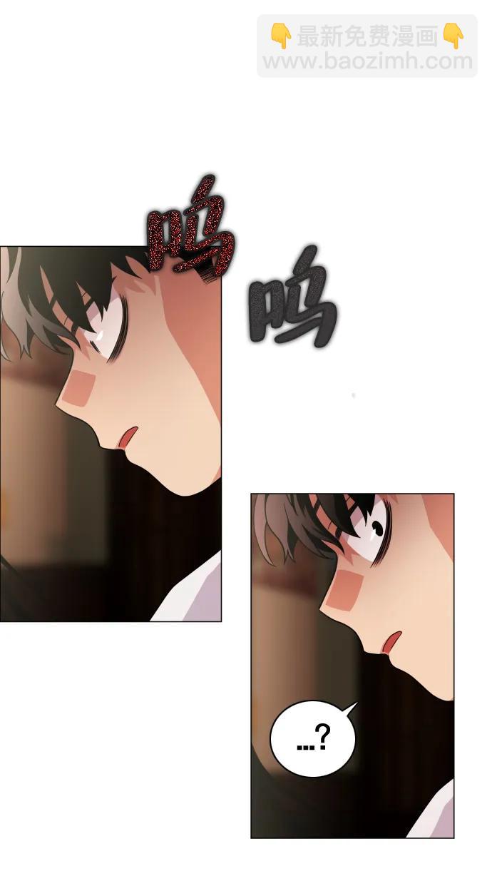 第9话 网兜爷爷86