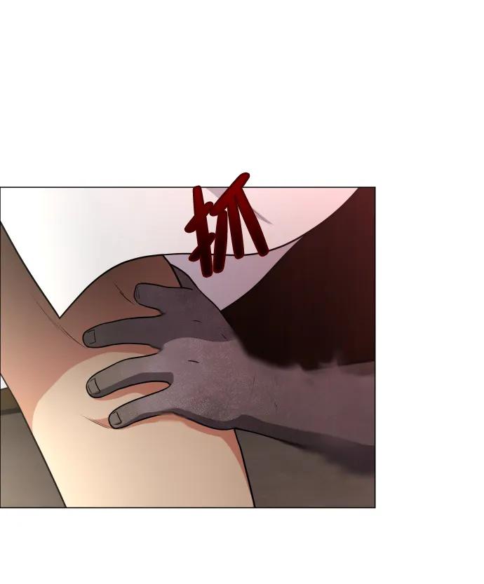 第9话 网兜爷爷87