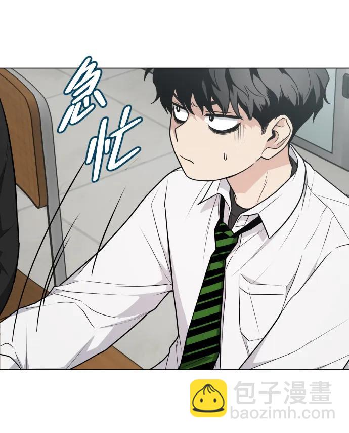 第21话 变态10