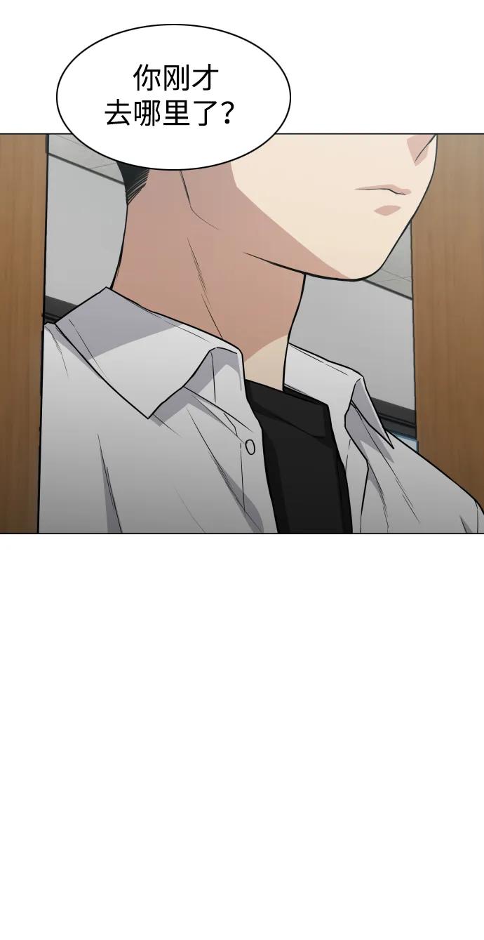 第21话 变态18