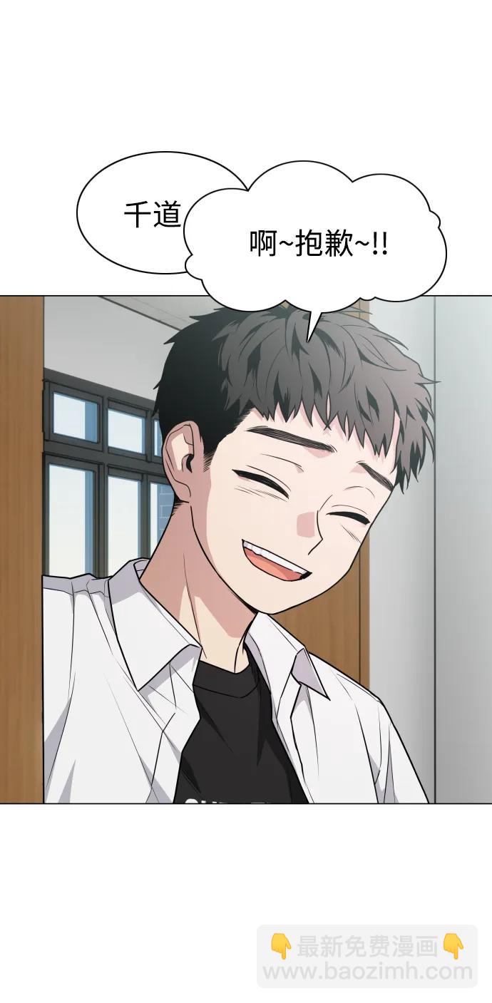 第21话 变态20