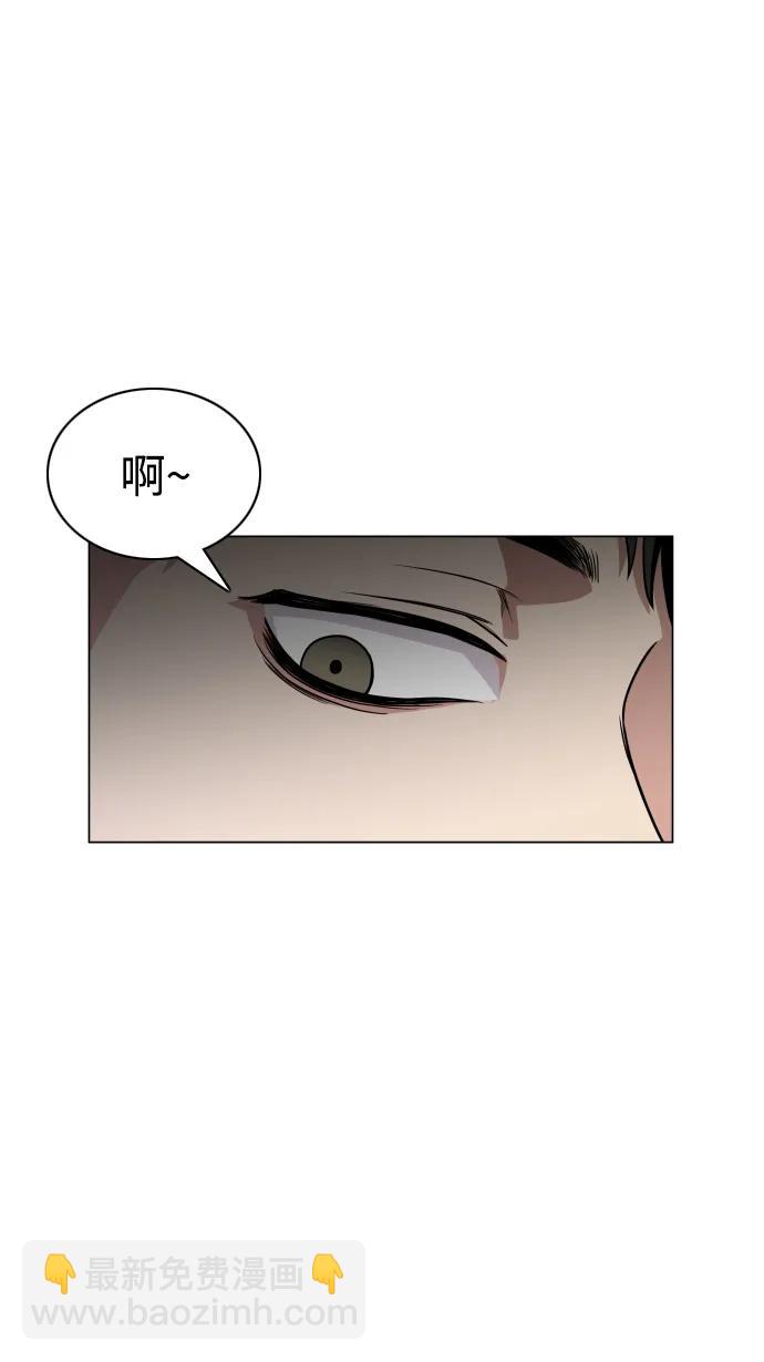 第21话 变态23
