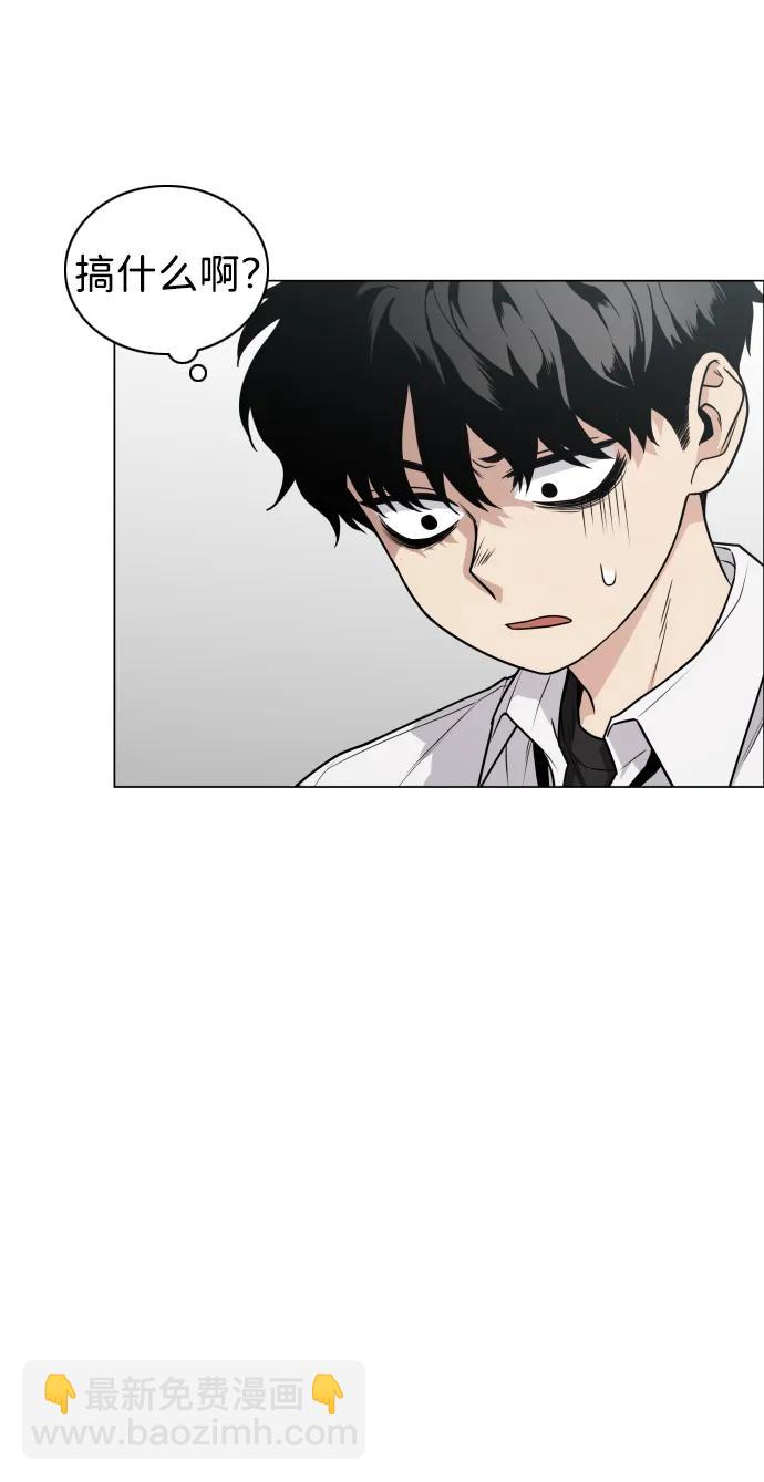 第21话 变态6