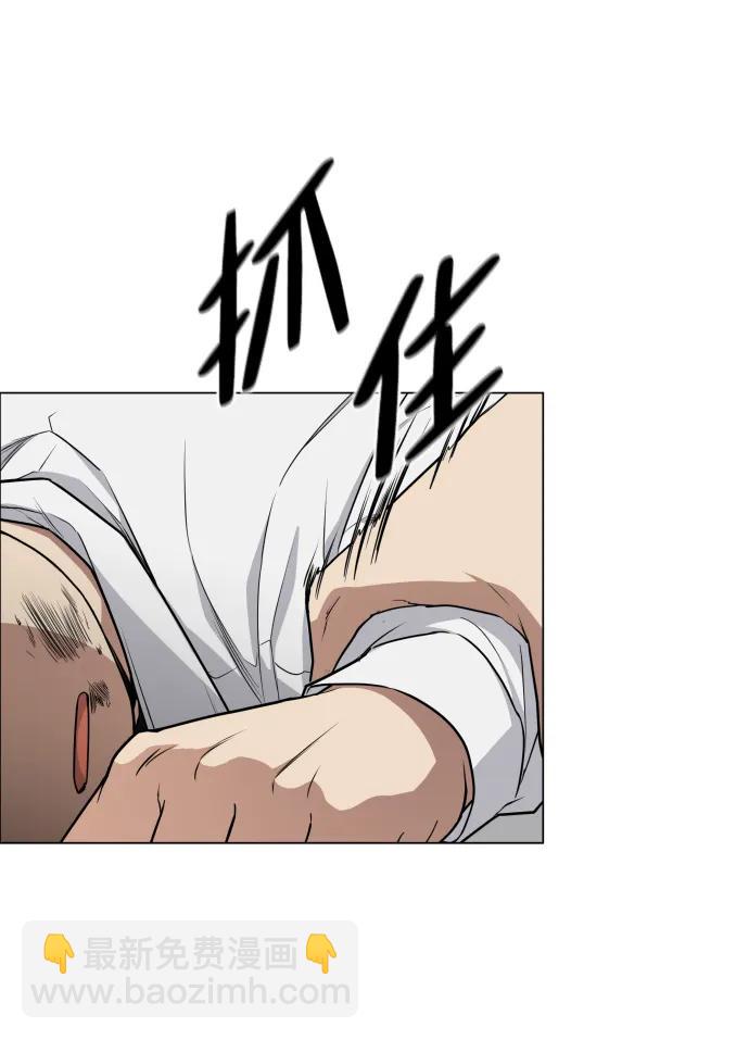 第21话 变态60