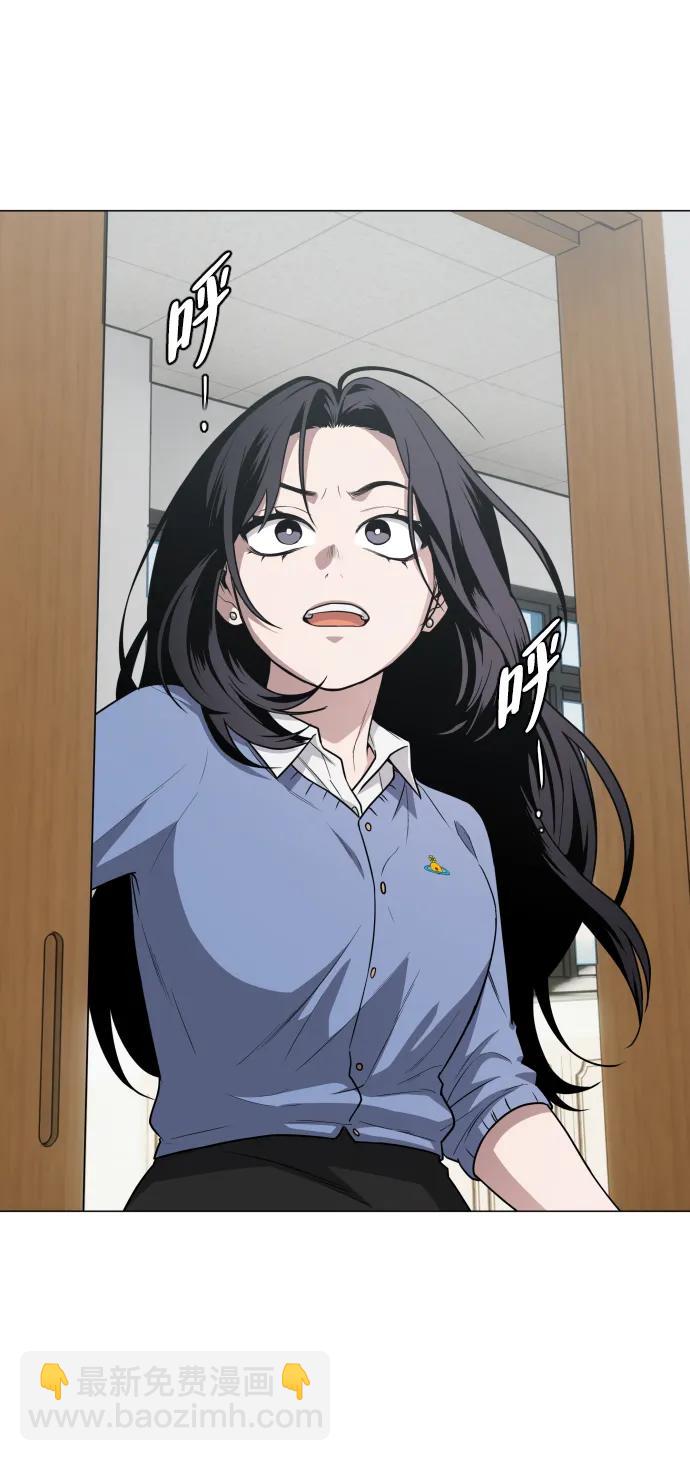 第21话 变态91