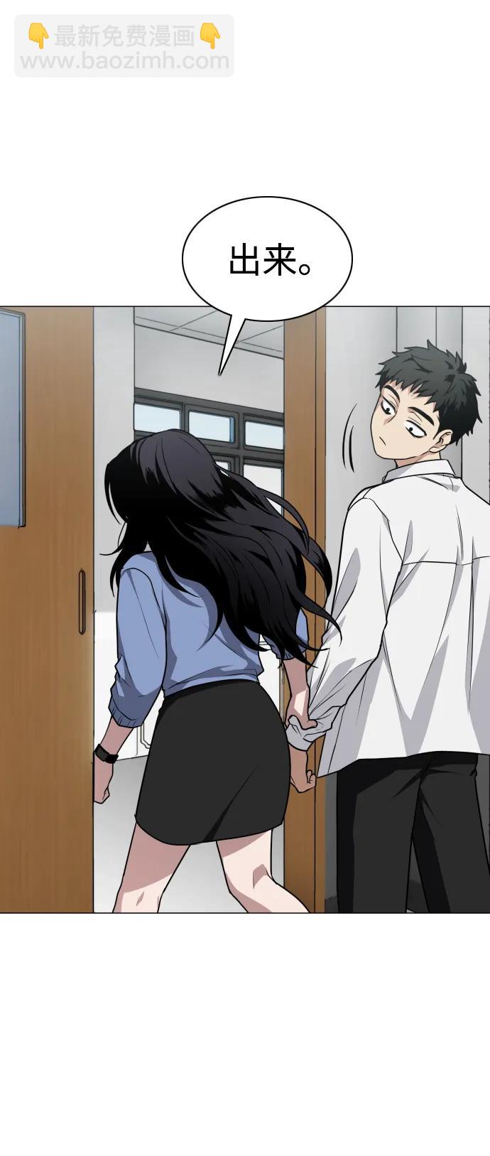 第21话 变态94