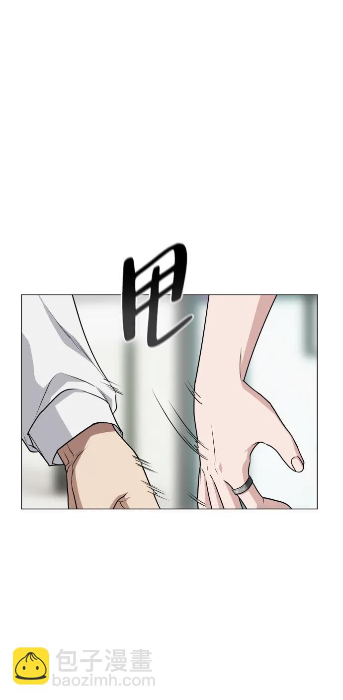 第21话 变态95