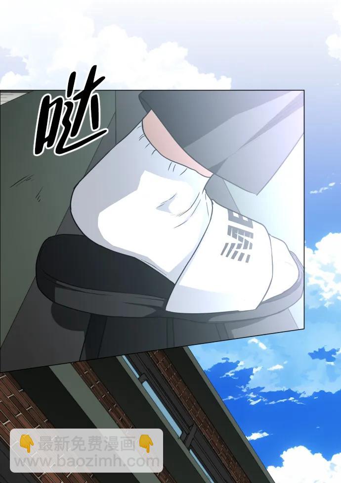 第28话 皮肤之见124