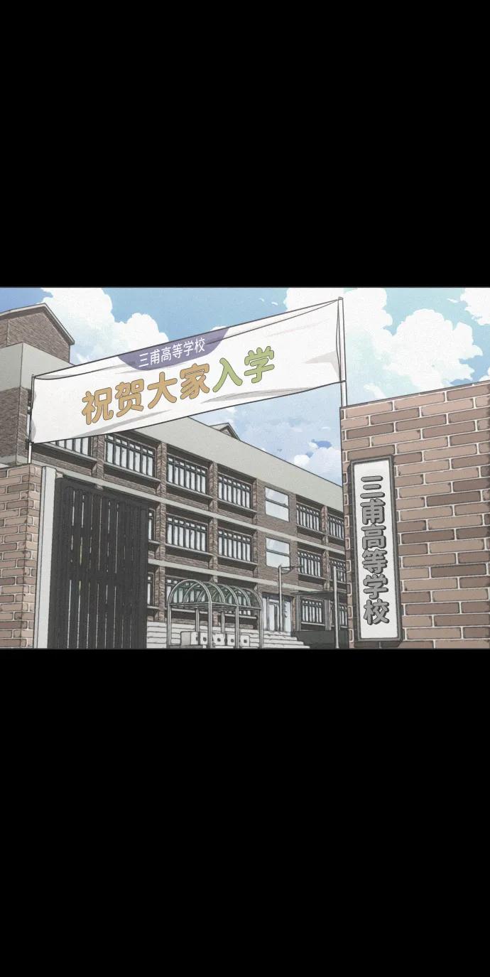 第28话 皮肤之见41
