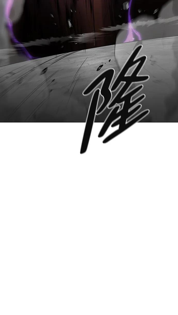 第32话 赌鬼（1）14