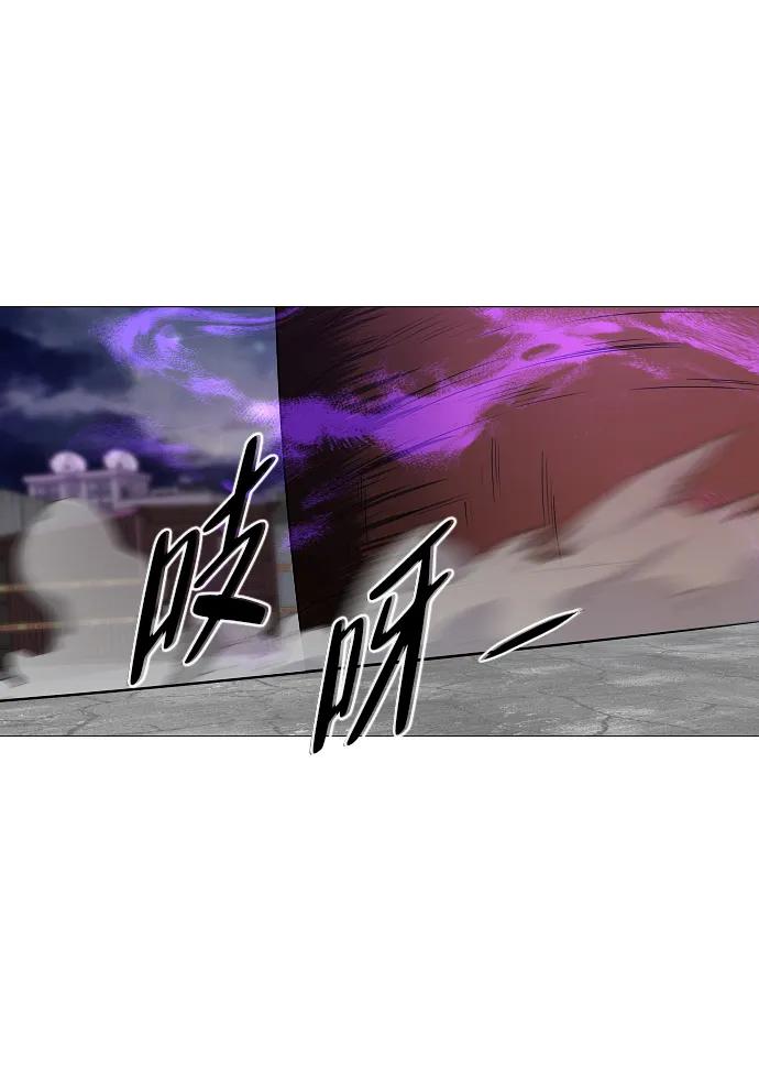 第32话 赌鬼（1）26