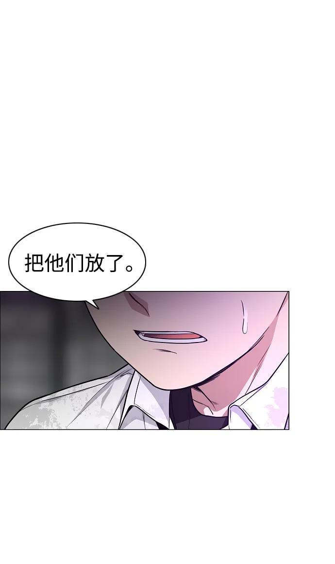 第32话 赌鬼（1）41