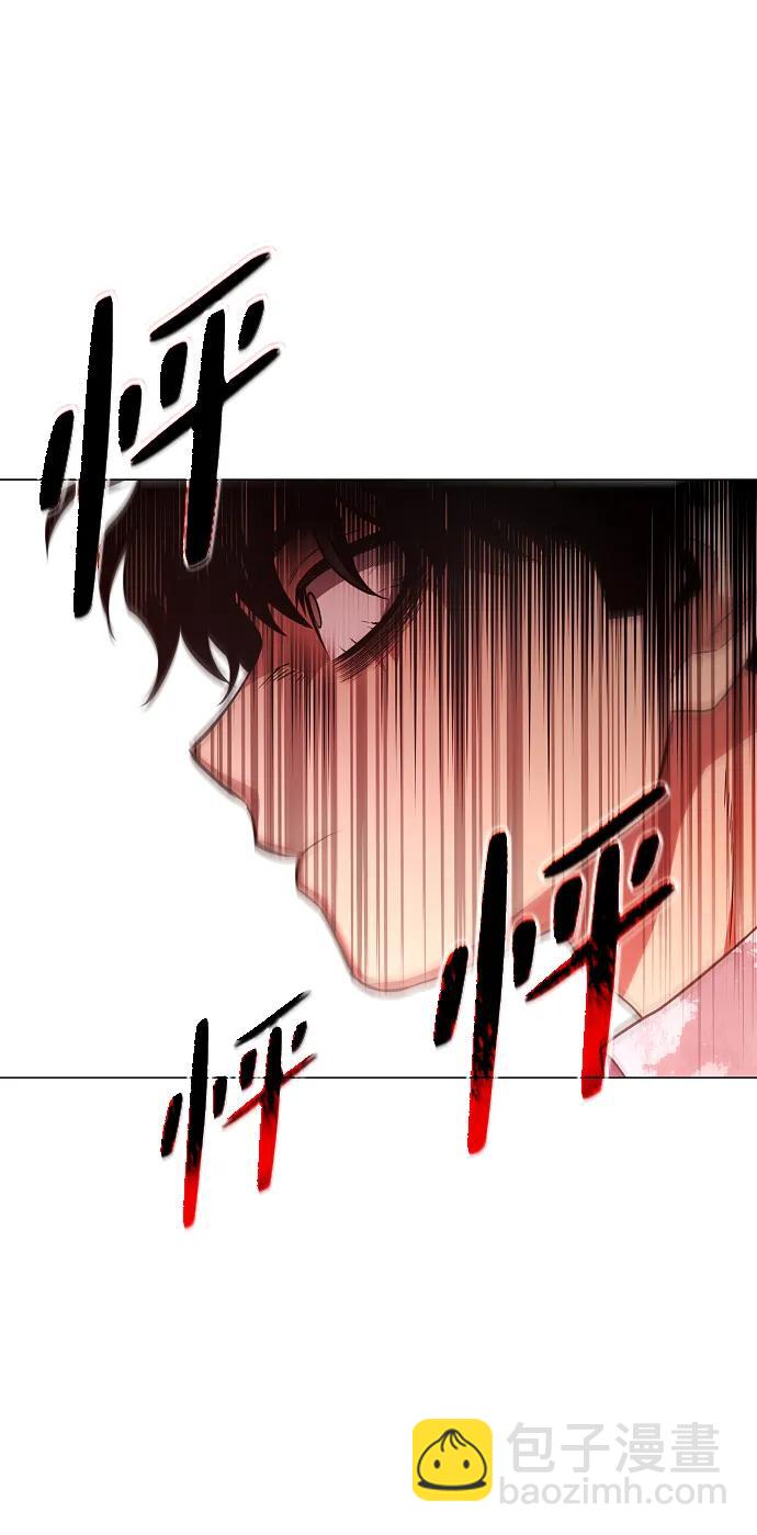 第32话 赌鬼（1）55