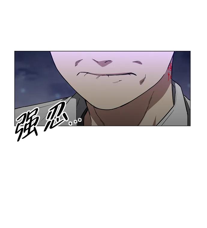 第32话 赌鬼（1）61