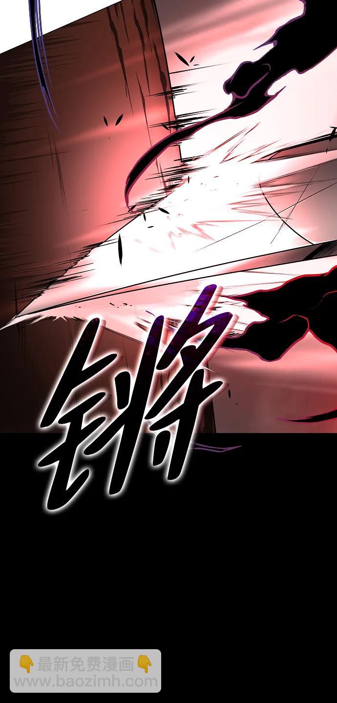 第32话 赌鬼（1）80