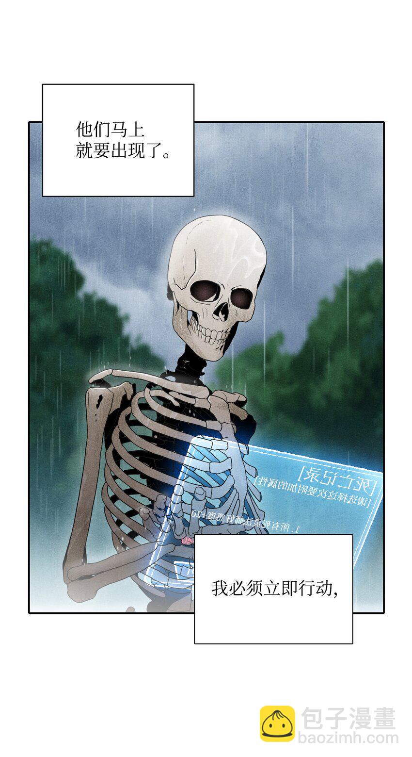 03 再次复活12